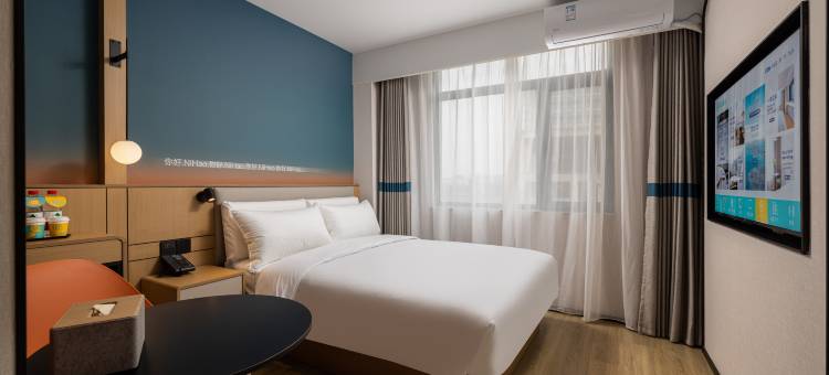 你好酒店(北京园博园杜家坎店)图片