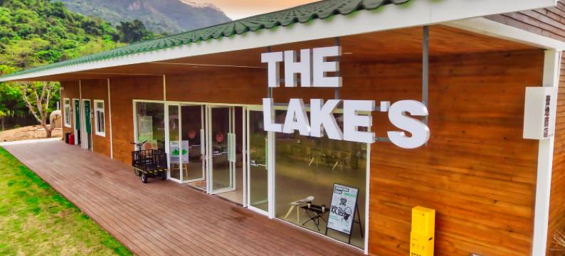 格兰营The Lake's露营地(巽寮湾店)图片