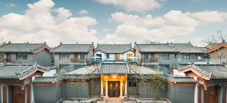 万岁山武侠城·景里院子民宿图片