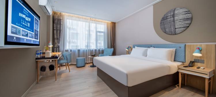 如家酒店·neo(吕梁市离石滨河南东路前进南街店)图片