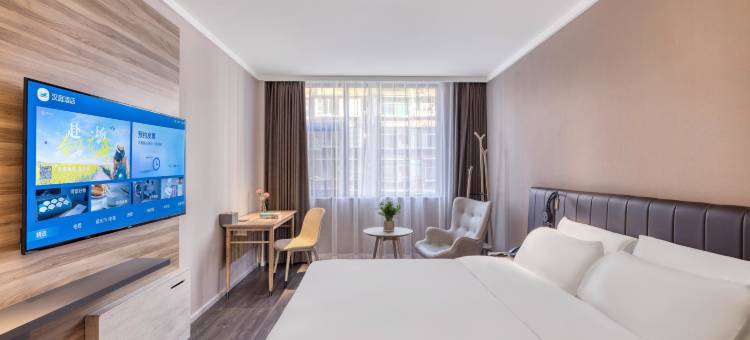 汉庭酒店(红河州个旧龙树园店)图片