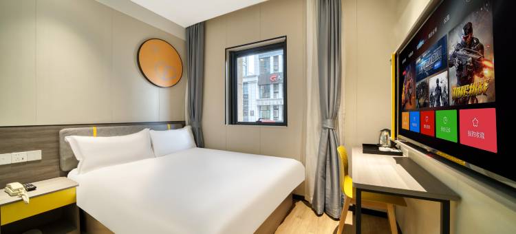 布丁严选酒店(杭州浙大城西银泰店)图片