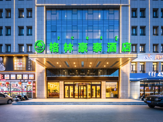 格林豪泰酒店(宁城县政府店)