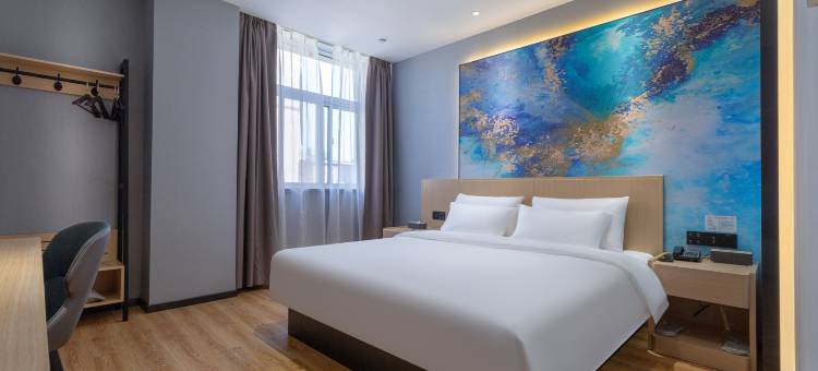 途客中国HOTEL(南京溧水开发区机场路店)图片