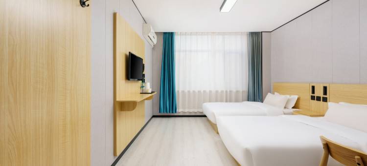 如家旗下华驿精选酒店(大连北站华南广场店)图片