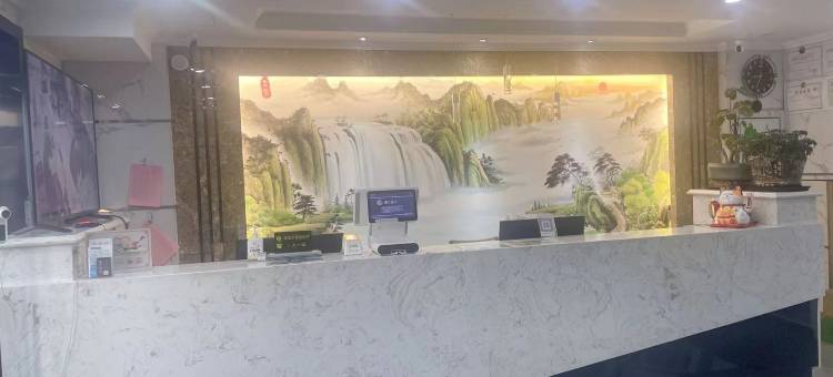 懿欣源快捷宾馆(乌鲁木齐北方钢铁物流园店)图片