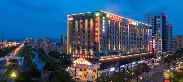 维也纳酒店(深圳国际会展中心沙井地铁站店)图片
