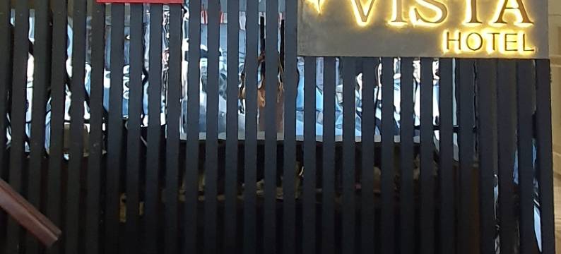 景观酒店(Vista Hotel)图片