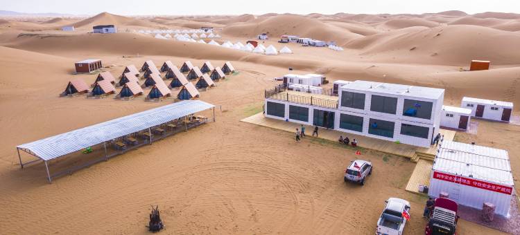 沙漠星星伴旅露营地图片