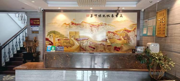 伊春漫途宾馆(伊春夜市店)图片
