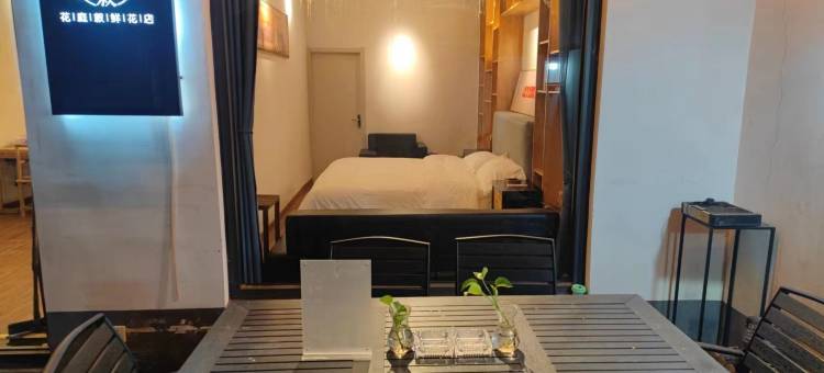 花庭叙民宿图片