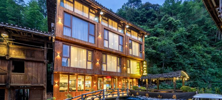 木隐山居民宿(肇兴侗寨店)图片