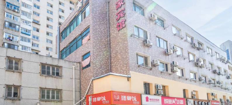 乐家商务宾馆(西安路地铁站店)图片