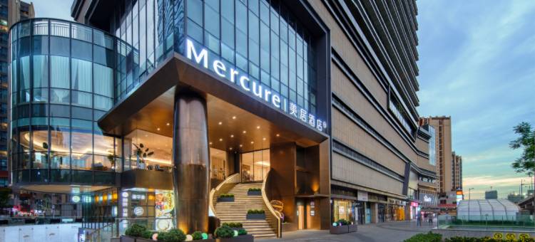 成都成华东郊记忆美居酒店图片