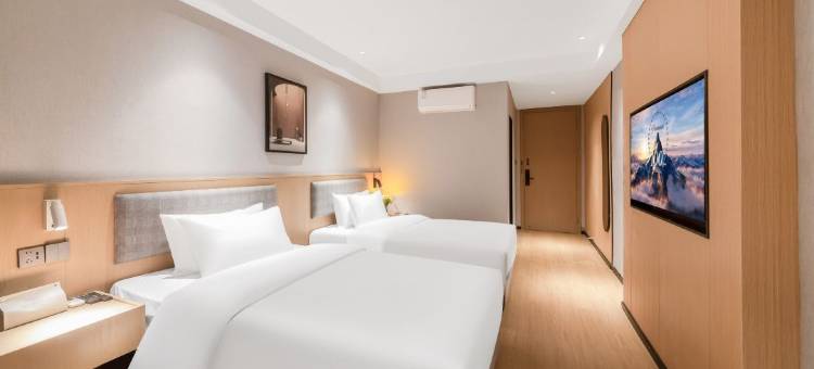 梵拉图酒店(天府国际机场楠山居店)图片