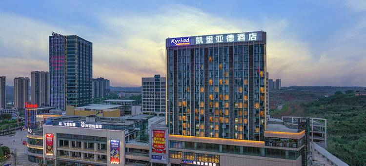 凯里亚德酒店(资阳高铁北站区政府店)图片