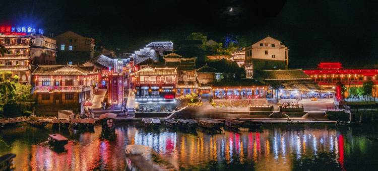 湘行公馆图片
