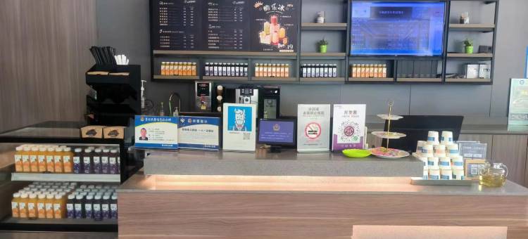汉庭酒店(武汉火车站店)图片