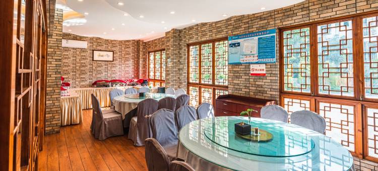 石棉梦乡客栈图片