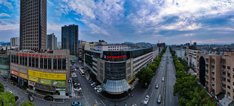 安吉国际假日酒店(九州昌硕广场店)图片