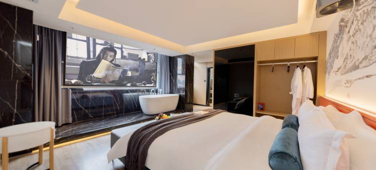 艺龙亦云酒店(娄底火车站涟钢沃尔玛店)图片