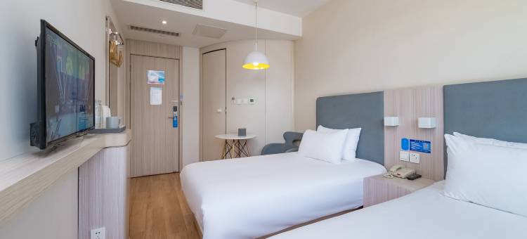 汉庭酒店(北京西站北广场中心店)图片