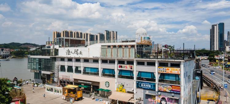 宜尚酒店(佛山顺德渔人码头店)图片