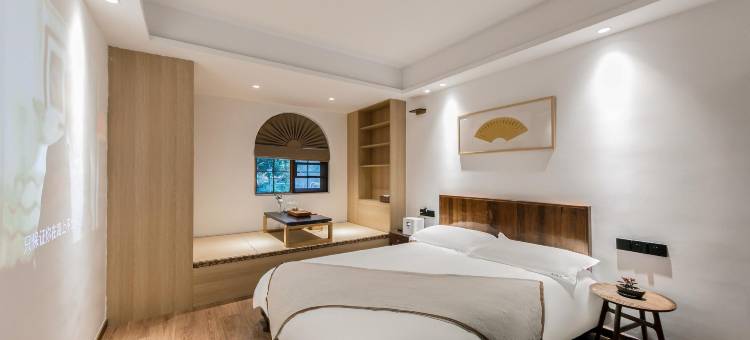 朱家尖素月流天民宿(观音法界店)图片