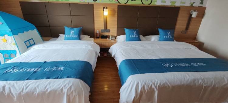 如家华驿精选酒店(宿州萧县健康路龙霄公园店)图片