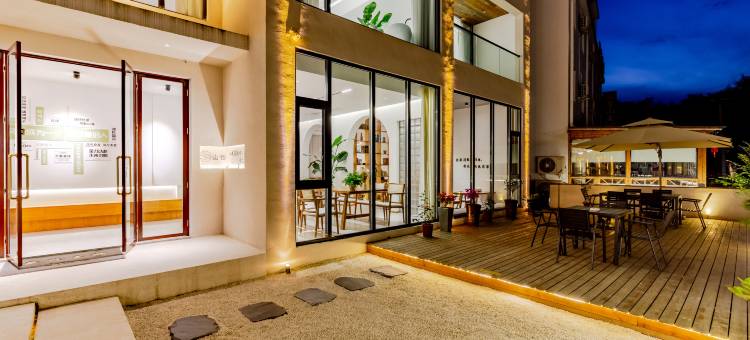 山也民宿(泾县水墨汀溪风景区店)图片