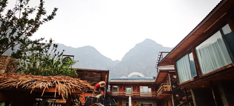 漫山庭民宿(清凉谷捧河湾风景区店)图片