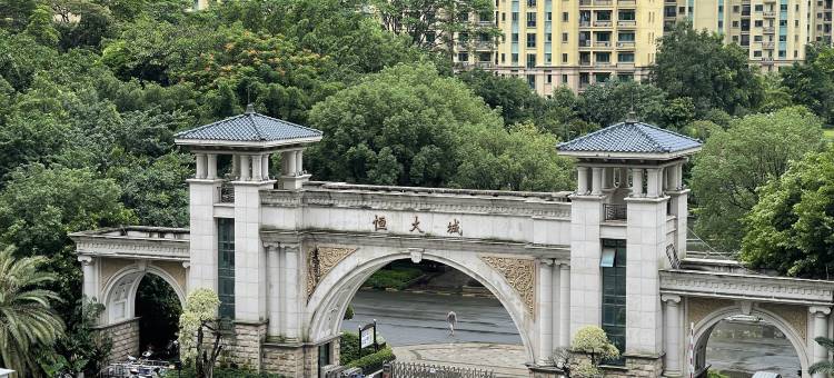 潮遇·民宿(潮州恒大城店)图片