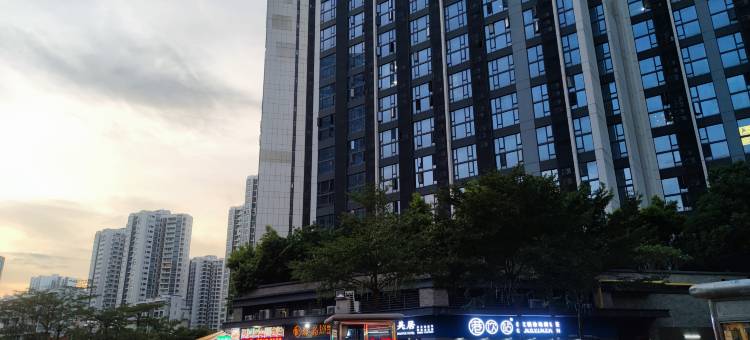 一站式公寓(旺村地铁站店)图片