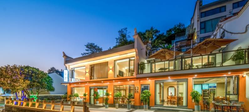 九华山心安·星庐民宿(肉身宝殿店)图片