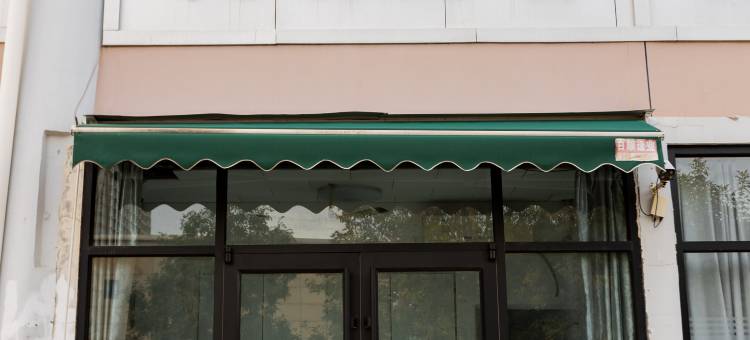 光明宾馆(衡水火车站店)图片