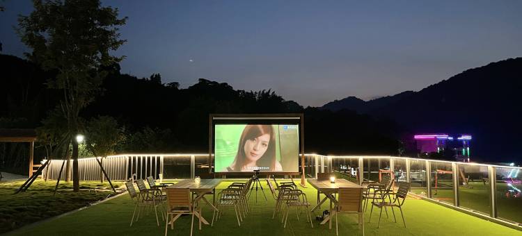 江楠小院民宿(河源东源万绿湖店)图片