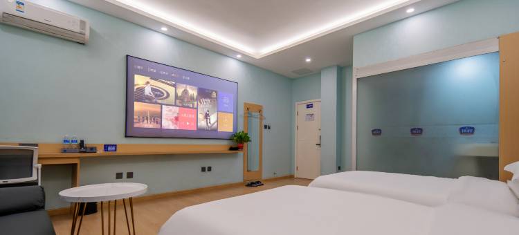 瑞程酒店(临漳二环店)图片