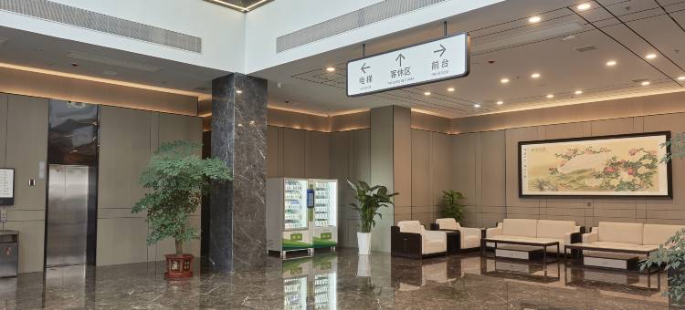 怡和假日酒店(盱眙尅街店)图片