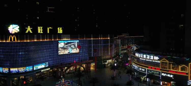 百悦花园酒店(大旺广场店)图片