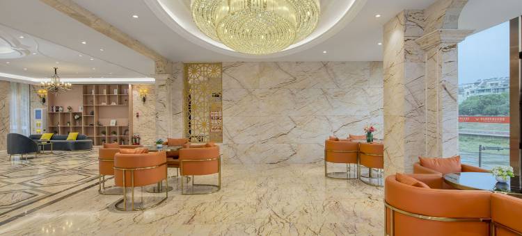 维也纳智好酒店(常山东明湖公园店)图片