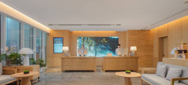 锦江旗下荟语酒店(长沙月亮岛罐子岭地铁站店)图片