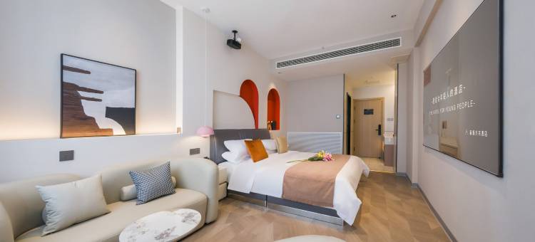 丽斯未来酒店(青州古城泰华城店)图片