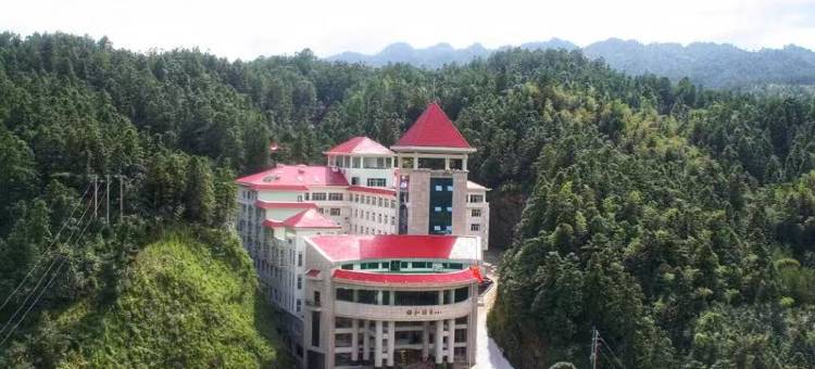 井冈山长天和谐苑(井冈山风景区茨坪店)图片