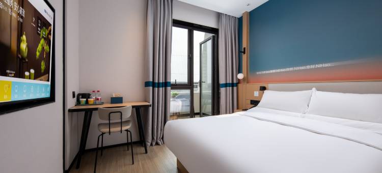 你好酒店(椒江市府大道店)图片