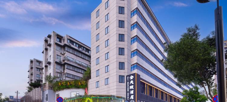 全天候酒店(五马街纱帽河店)图片