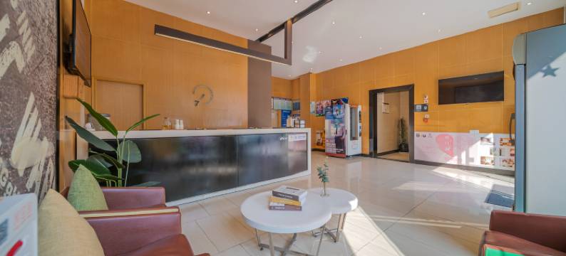 IU酒店(丰都鬼城店)图片