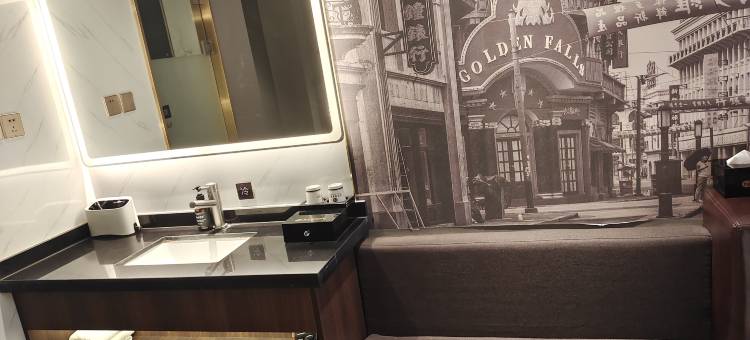 美度电影酒店(定州古城崇文街店)图片