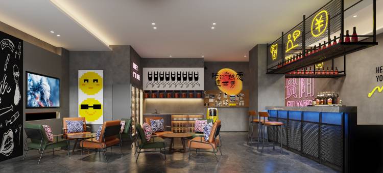 Mcsrh麦嘉·拾趣酒店(贵阳喷水池地铁站店)图片