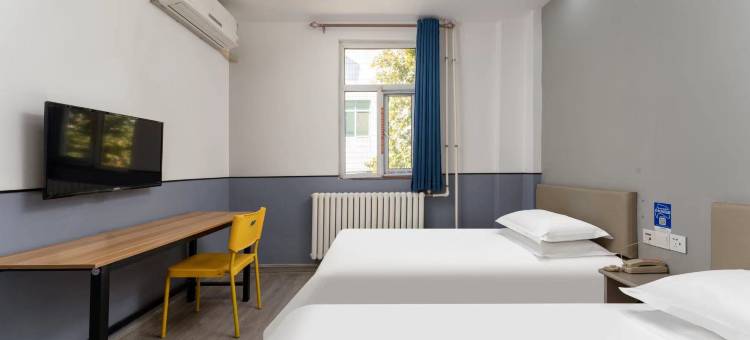 布丁严选酒店(济南长途汽车总站火车站堤口路K88名泉广场店)图片