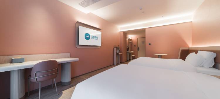 汉庭酒店(长沙中南大学阳光地铁站店)图片